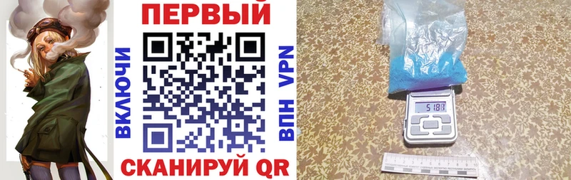 Amphetamine Розовый  наркота  Озёрск 