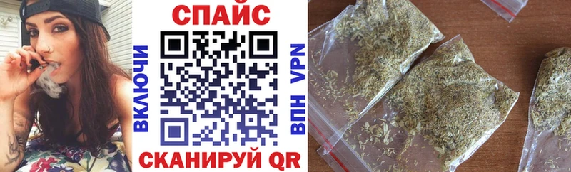 где продают наркотики  Озёрск  БУТИРАТ GHB 