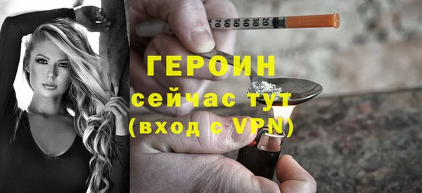apvp Богородицк