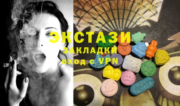 a pvp Бугульма