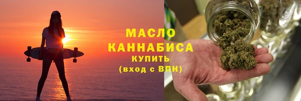 a pvp Бугульма