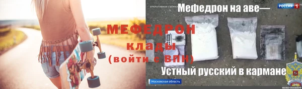 a pvp Бугульма