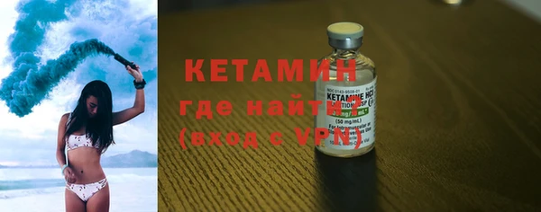 apvp Богородицк