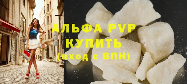 спиды Кодинск