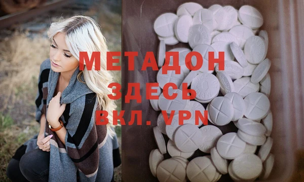 дмт Белокуриха