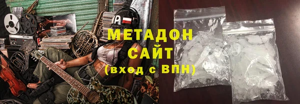 a pvp Бугульма