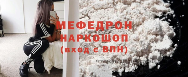 a pvp Бугульма