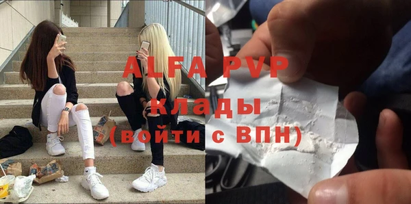 a pvp Бугульма