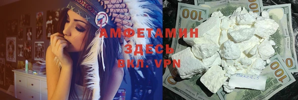 jwh Бронницы