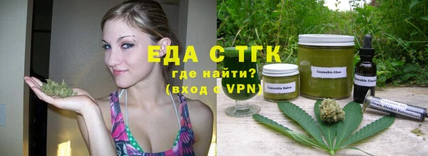 apvp Богородицк