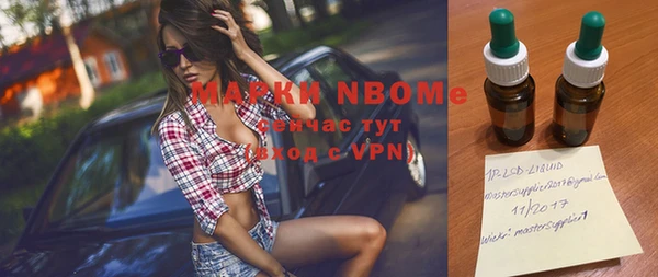 бутик Козловка