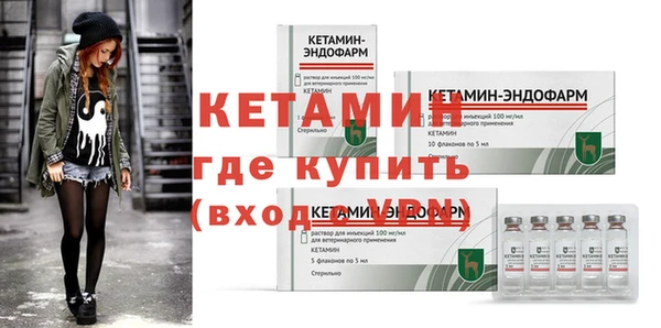 соль курить ск Козельск