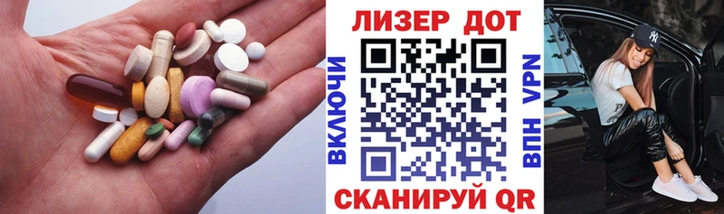 Лсд 25 экстази ecstasy Озёрск